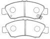 ASVA AKD-1159 Brake Pad Set, disc brake